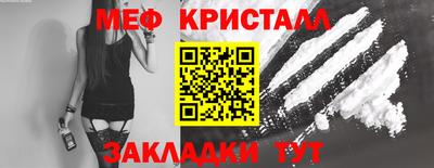 a pvp Камышлов