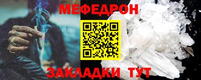 кокаин Канаш