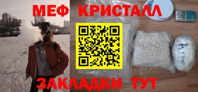 a pvp Камышлов