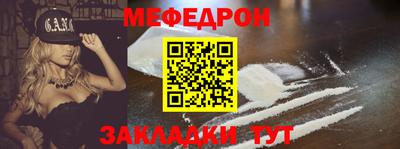 каннабис Кандалакша