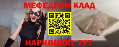 a pvp Камышлов
