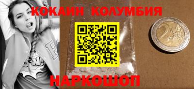a pvp Камышлов