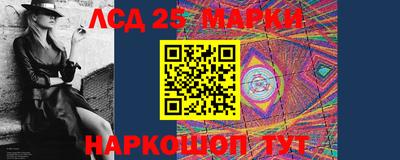 каннабис Кандалакша