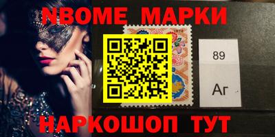 каннабис Кандалакша