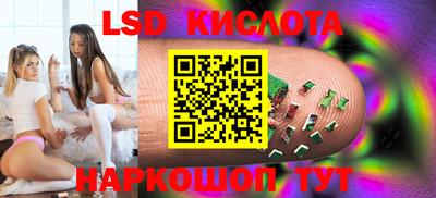 кокаин Канаш