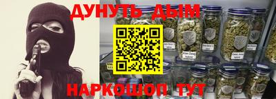 СК Кимры