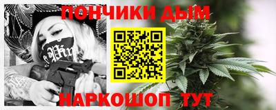 кокс Кингисепп