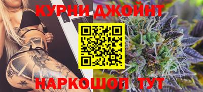 кокаин Канаш