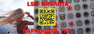 кокаин Канаш