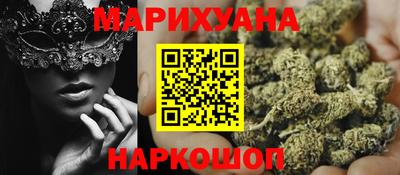 кокаин Канаш