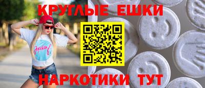 каннабис Кандалакша