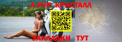 кокаин Канаш