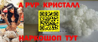каннабис Кандалакша
