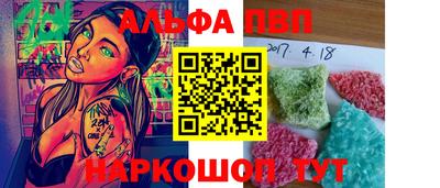 СК Кимры