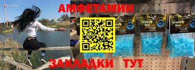 a pvp Камышлов