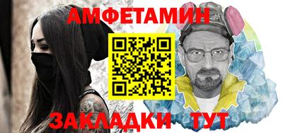 a pvp Камышлов