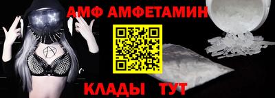 кокс Кингисепп