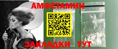 кокаин Канаш