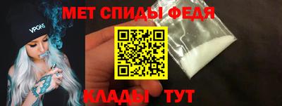 каннабис Кандалакша