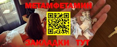 каннабис Кандалакша