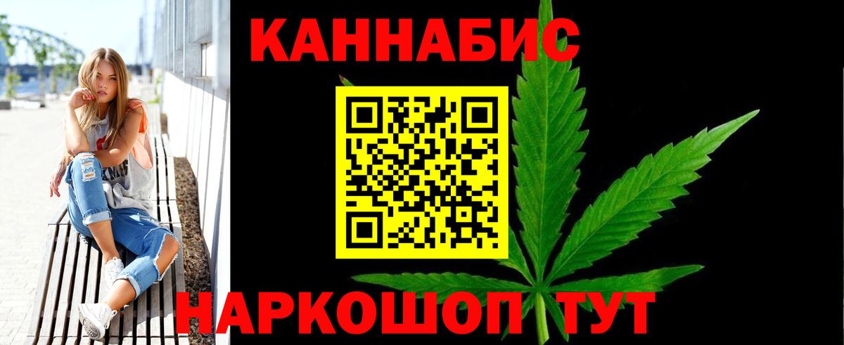 Героин Кулебаки